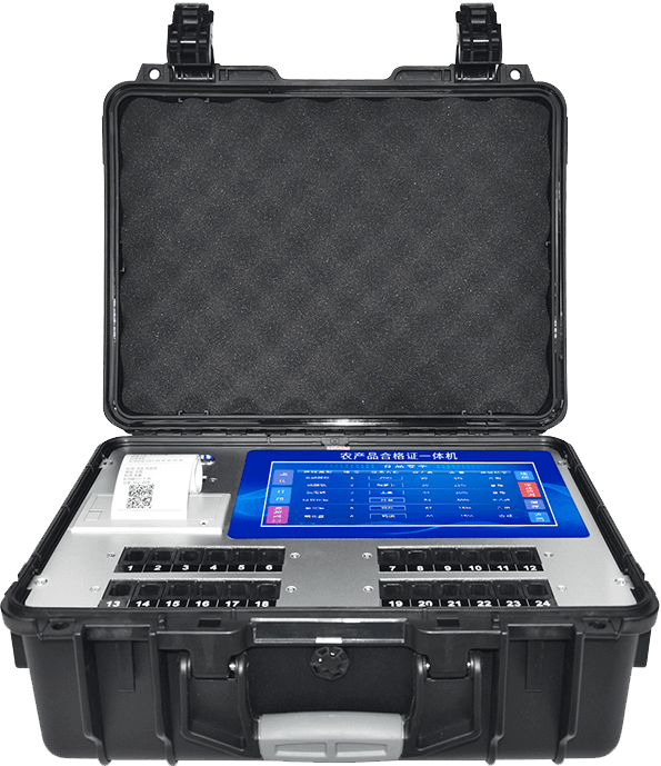 食用農產品合格證檢測打印一體機